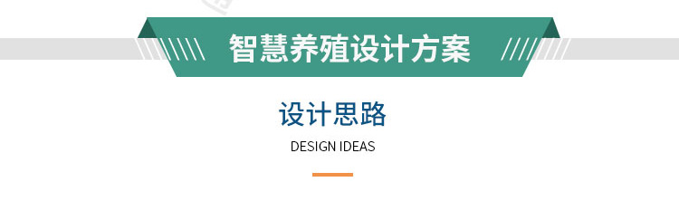 传感器