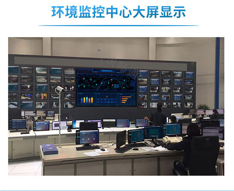 传感器