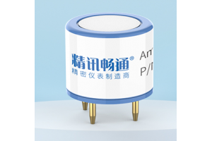 氨气传感器探头