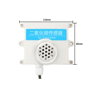风管式二氧化碳传感器