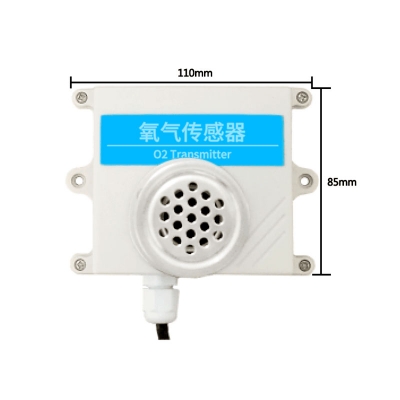风管式氧气传感器