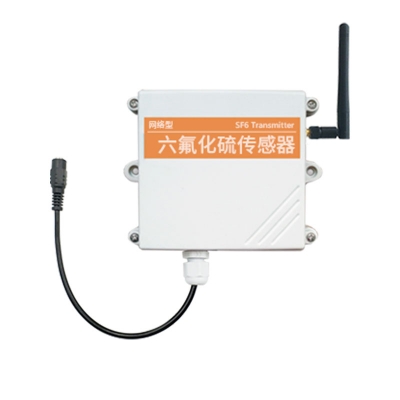 GPRS型六氟化硫传感器