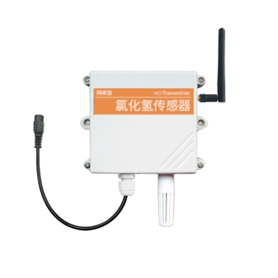 GPRS型氯化氢传感器