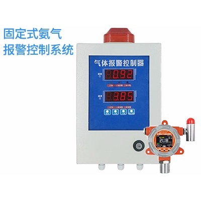 氨气气体报警控制器