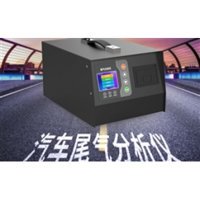 汽车尾气分析仪