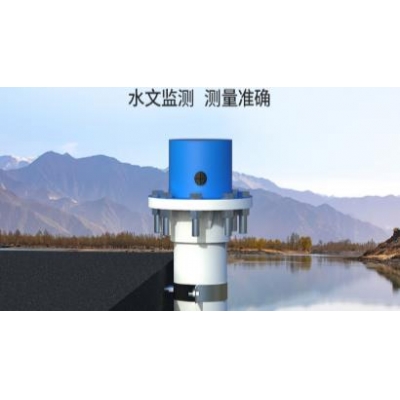 浮球液位传感器